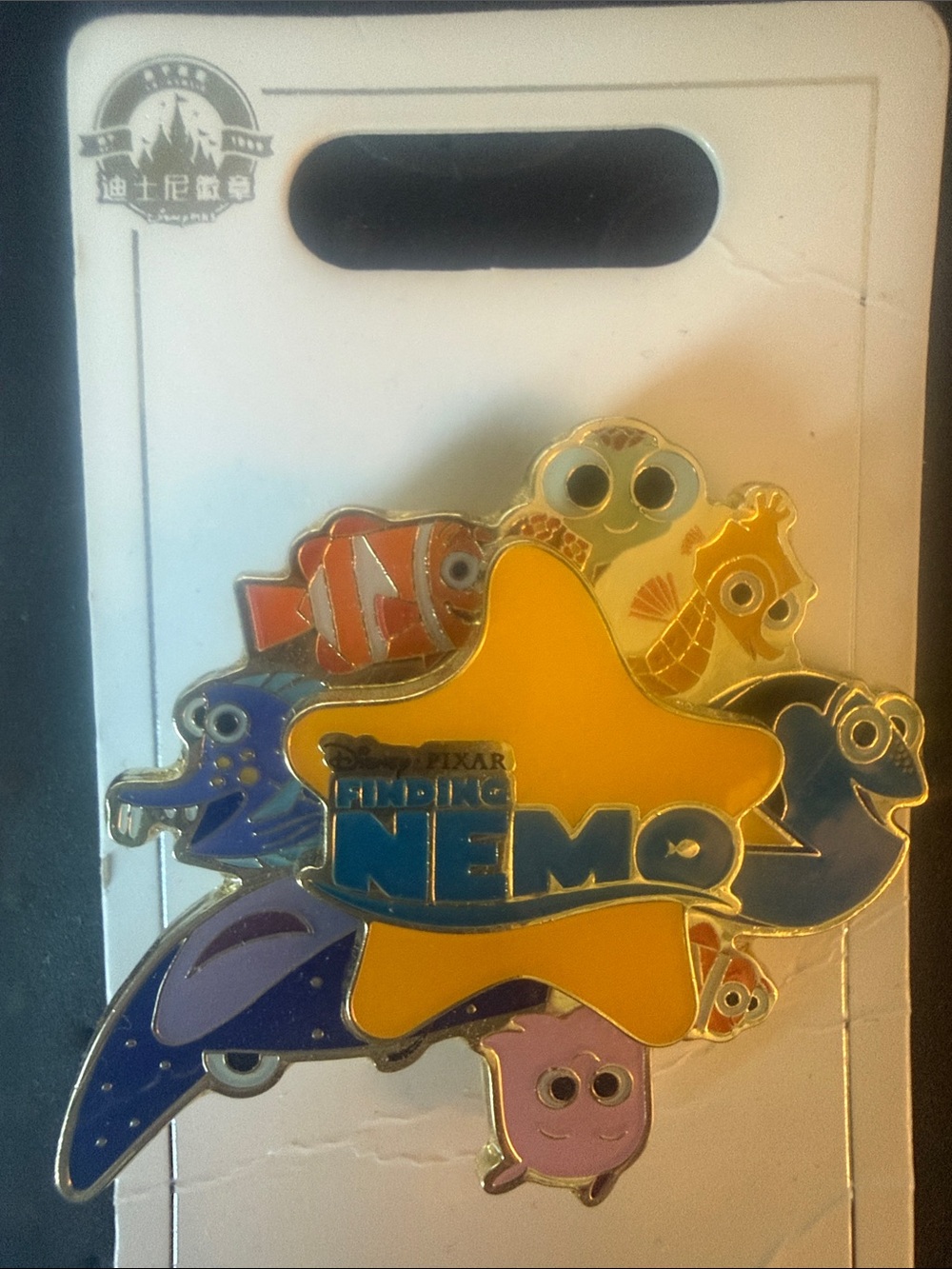 Disney Finding Nemo Yellow Starfish Character Pin